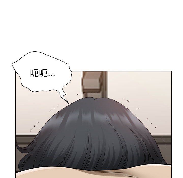 我老公是双胞胎第27话