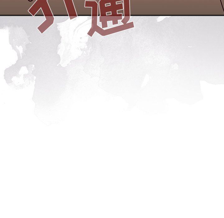 调教开关第42话