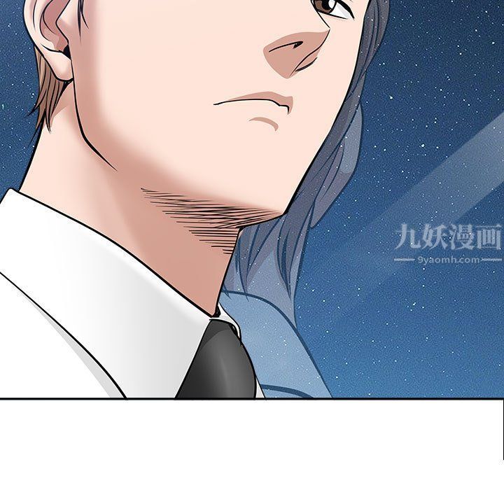 我老公是双胞胎第29话