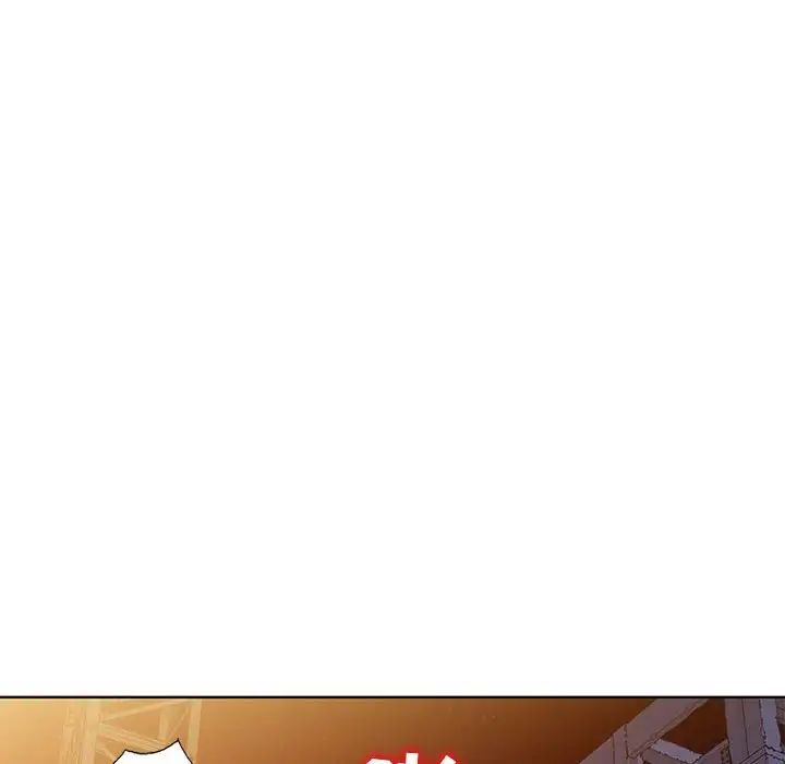 娜娜变身记第37话