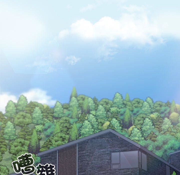 调教开关第44话
