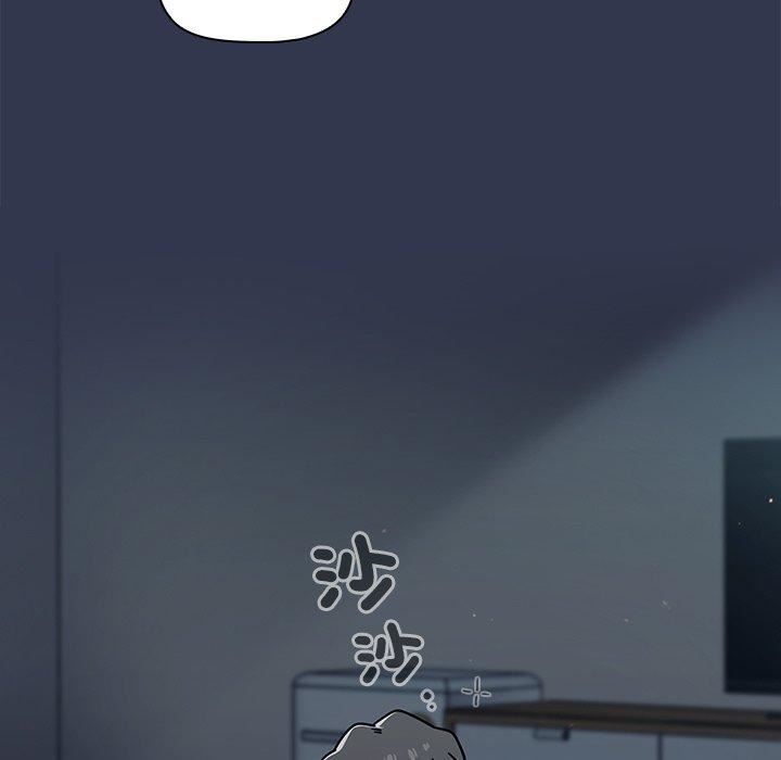 调教开关第44话