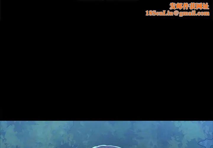 小姐第10话