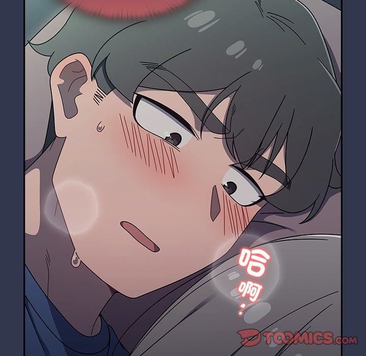 调教开关第46话