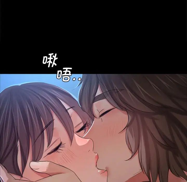 小姐第10话