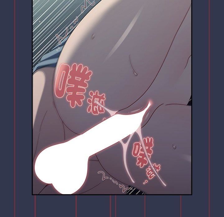 调教开关第46话