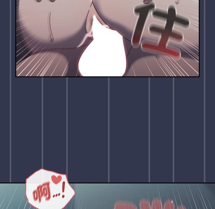 调教开关第46话