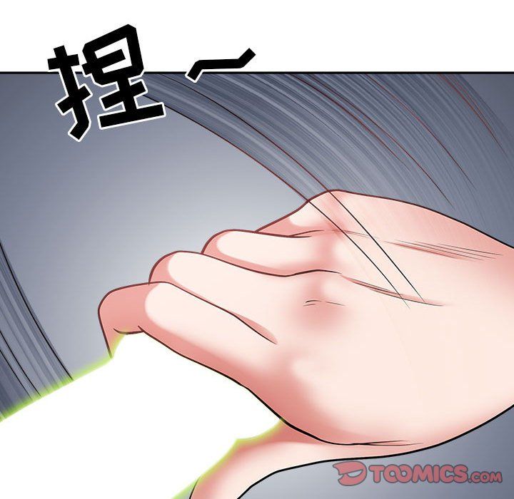 我老公是双胞胎第30话