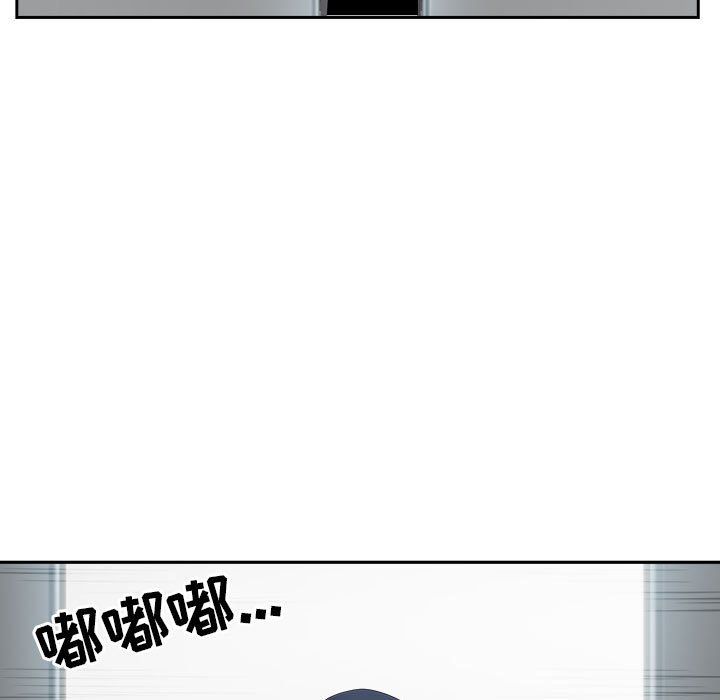 我老公是雙胞胎第30話