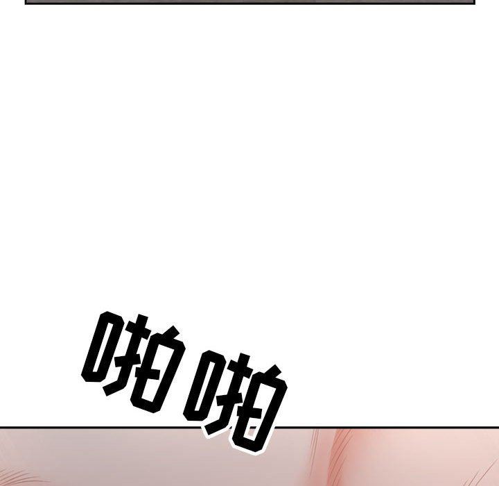我老公是双胞胎第31话