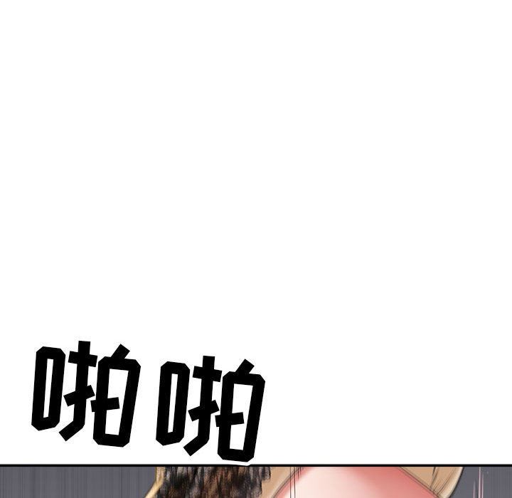 我老公是双胞胎第31话
