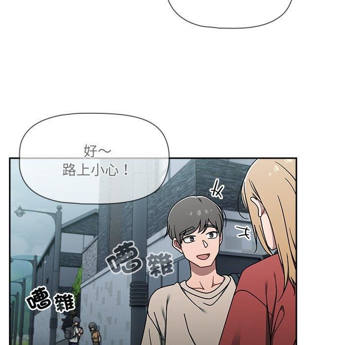 调教开关第48话