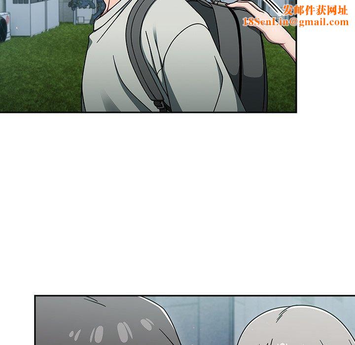 调教开关第48话