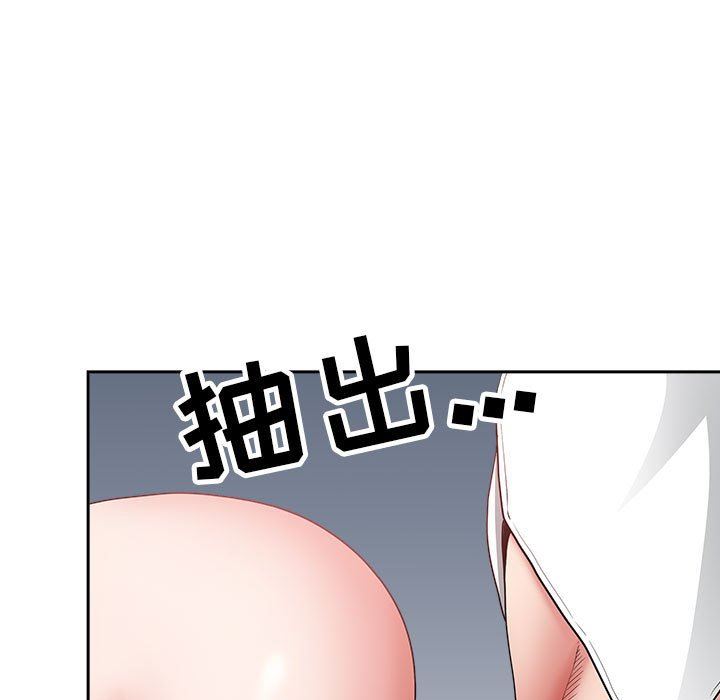 我老公是双胞胎第31话