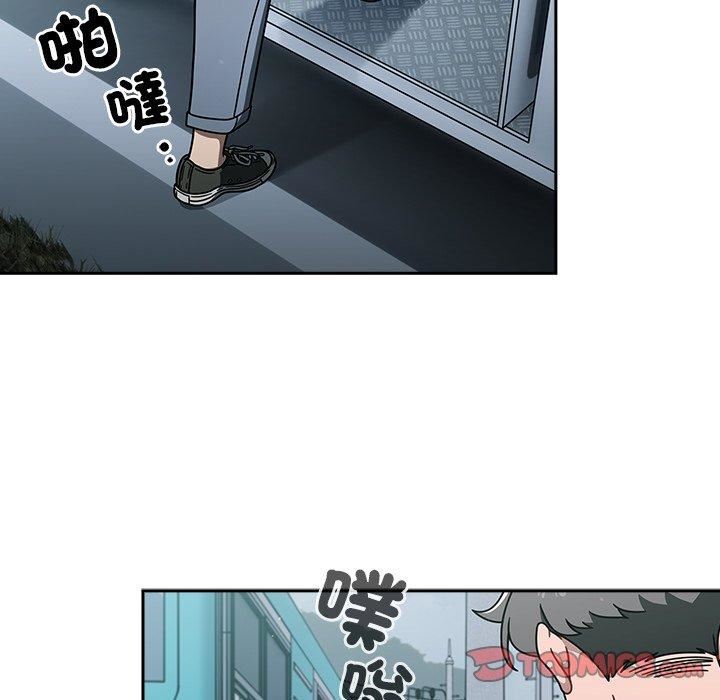调教开关第48话