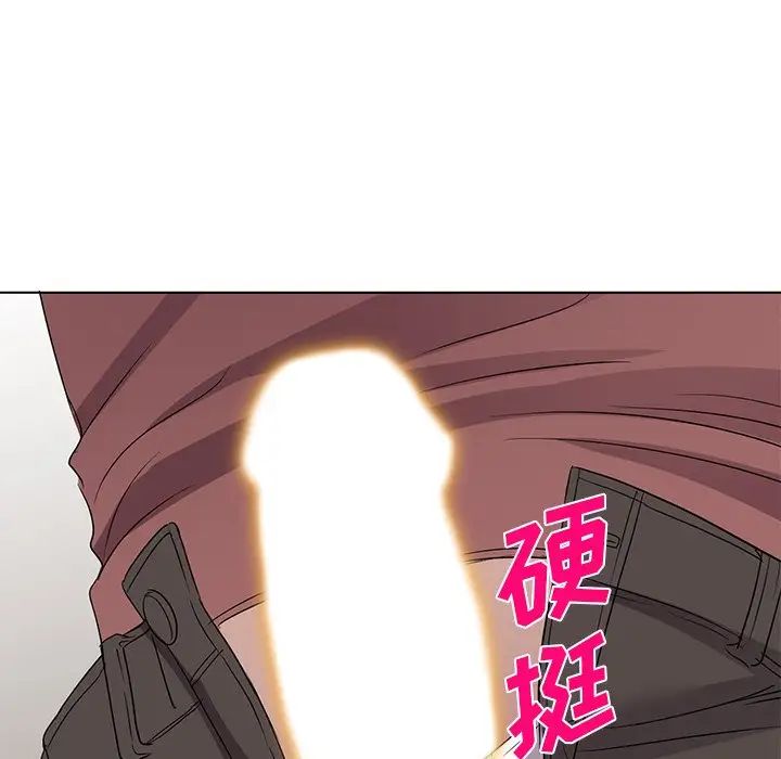娜娜變身記第39話
