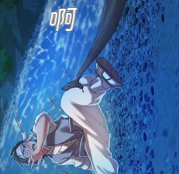 小姐第11话
