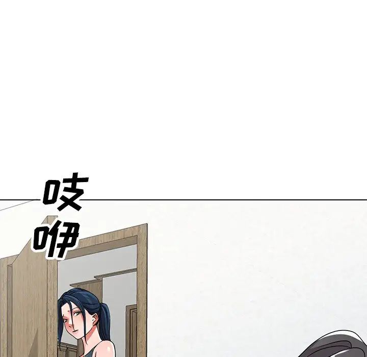 娜娜变身记第40话-最终话
