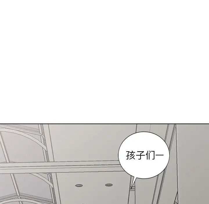 娜娜变身记第40话-最终话
