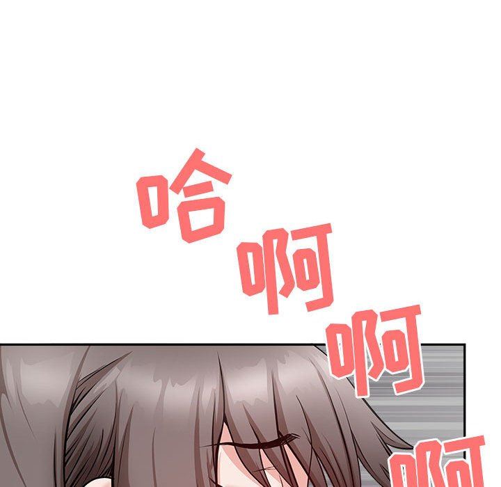 我老公是双胞胎第32话