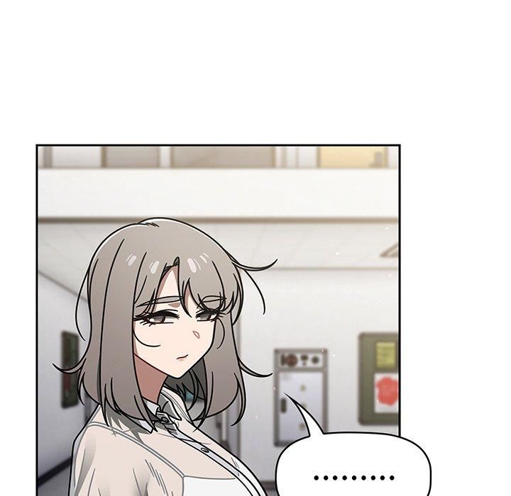 《调教开关》第50话