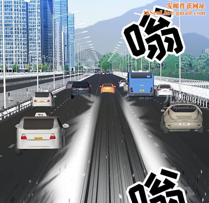 我老公是双胞胎第32话