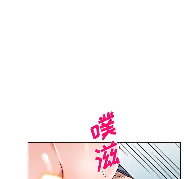 娜娜变身记第40话-最终话