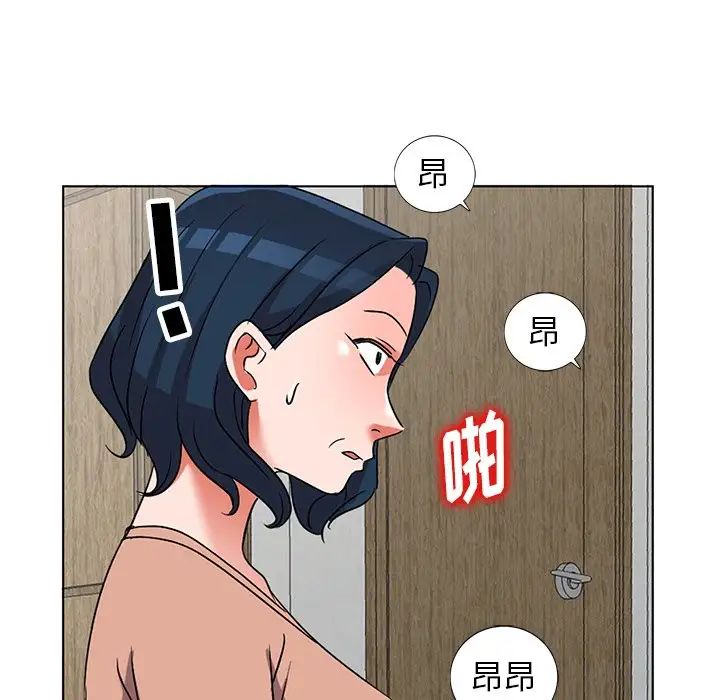 娜娜变身记第40话-最终话