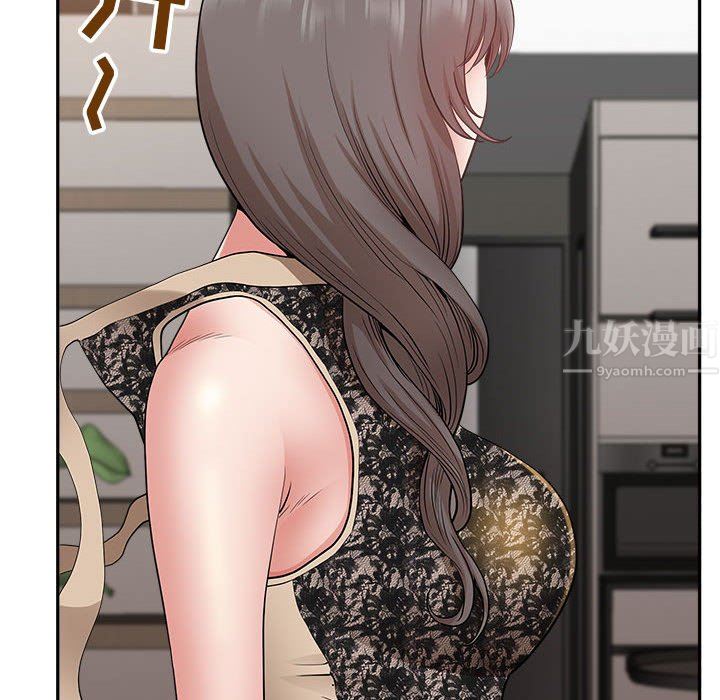 我老公是双胞胎第33话