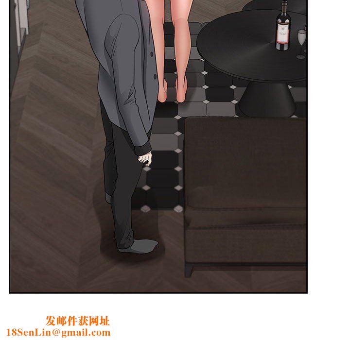我老公是双胞胎第33话