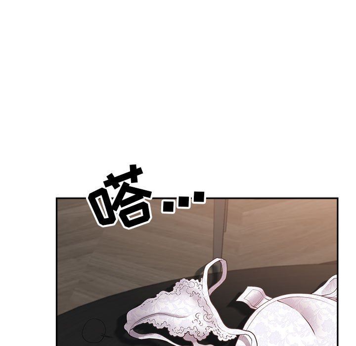 我老公是双胞胎第33话