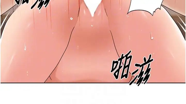 我的性福剧本第13话-自己拍下被干的样子