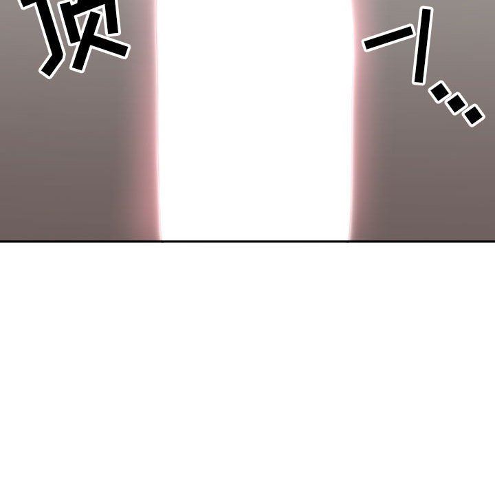 我老公是双胞胎第34话