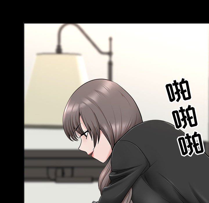 我老公是雙胞胎第34話