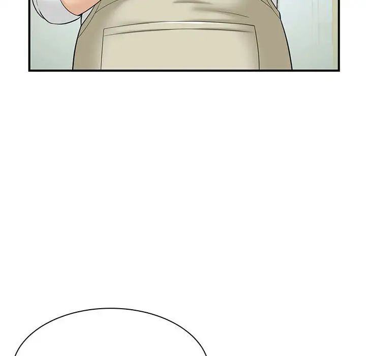 猎艳第1话