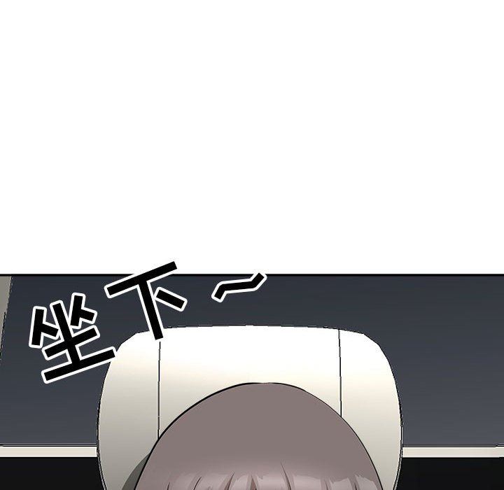 我老公是双胞胎第34话