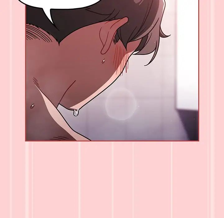 《调教开关》第53话