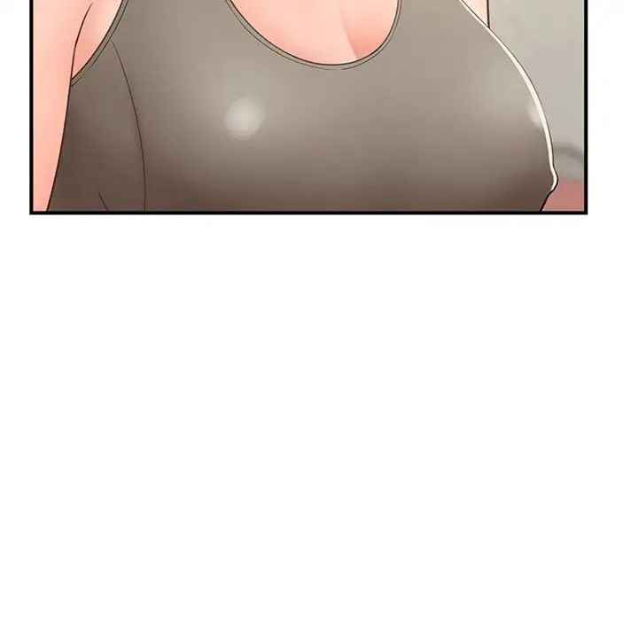 猎艳第1话