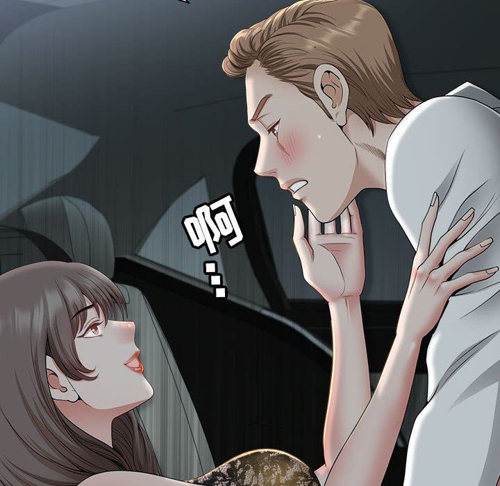 我老公是双胞胎第35话