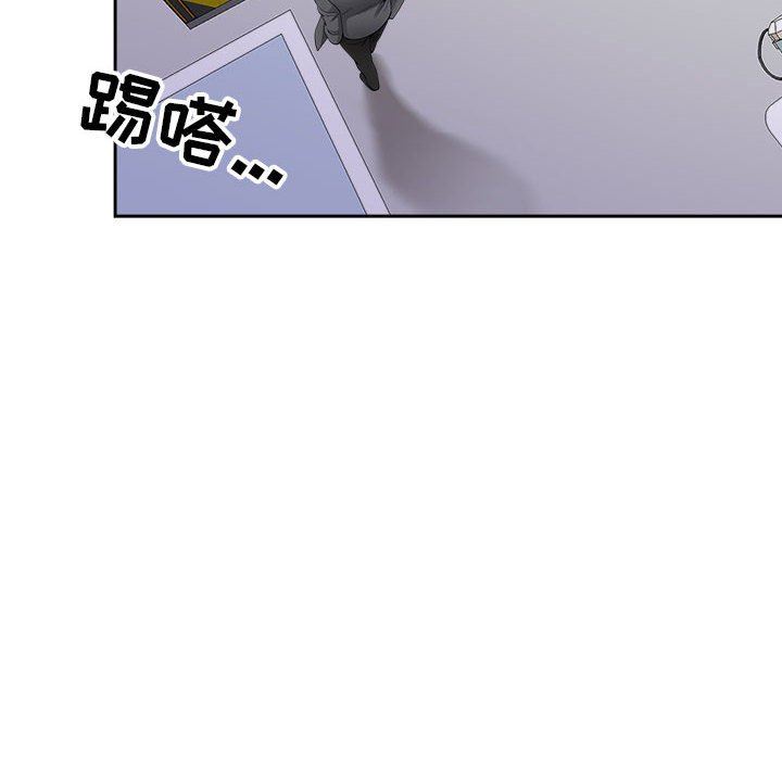 我老公是双胞胎第35话
