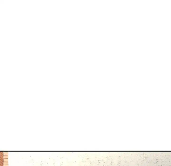 猎艳第1话
