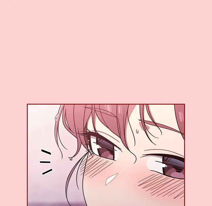調教開關第54話