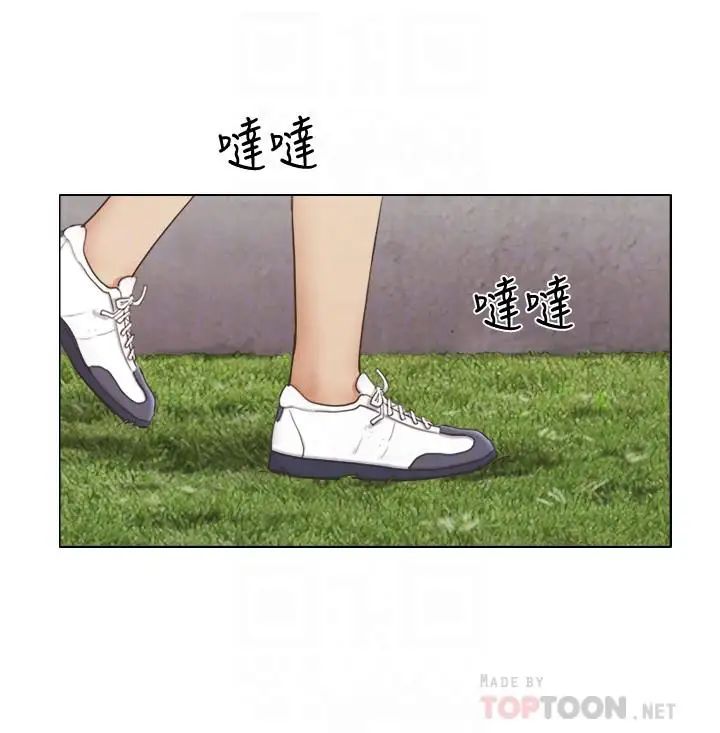 单身女子公寓第14话-房内传出的微弱呻吟
