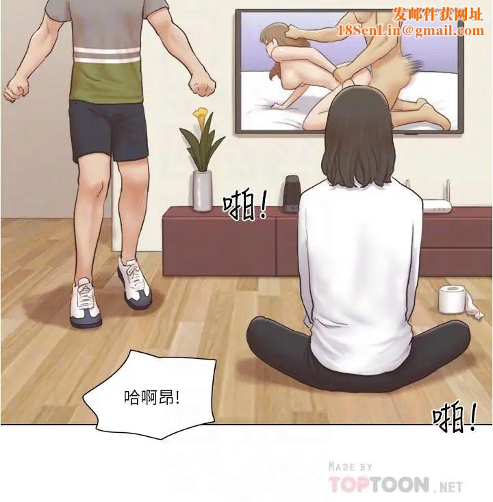 单身女子公寓第14话-房内传出的微弱呻吟