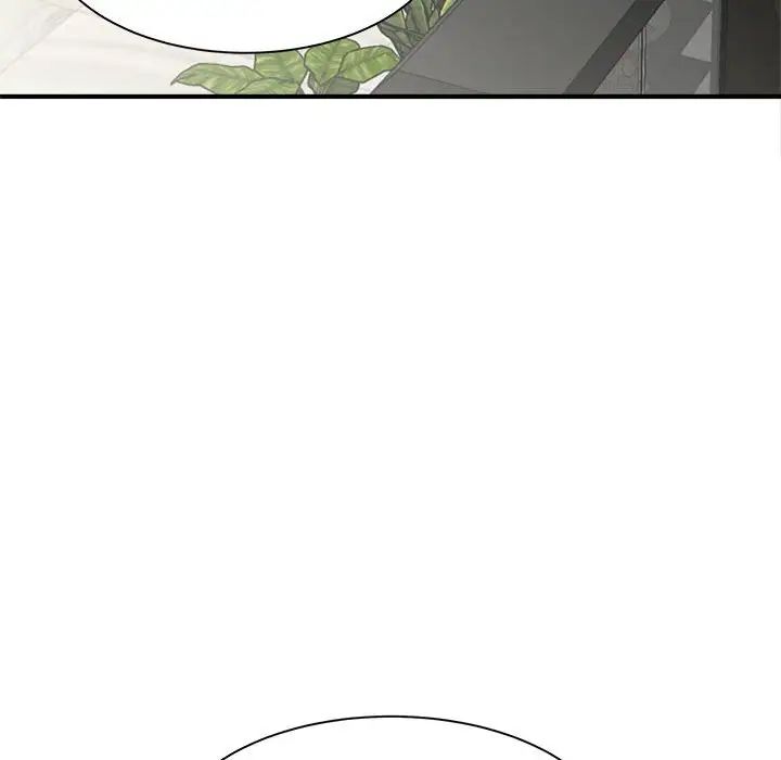 猎艳第3话
