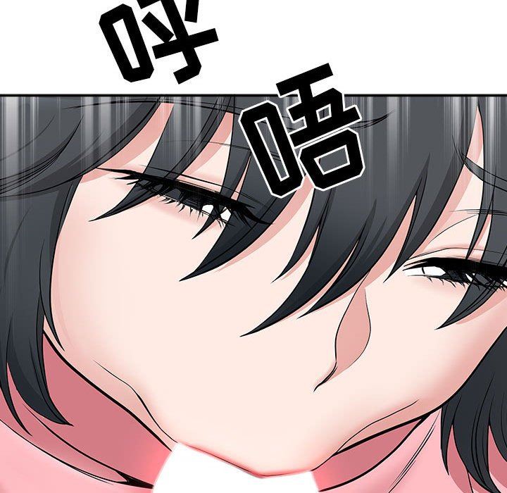 我老公是双胞胎第36话