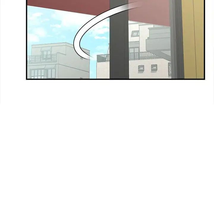 猎艳第3话