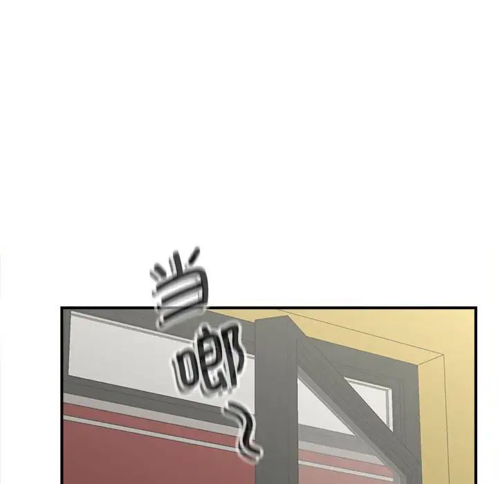 猎艳第3话