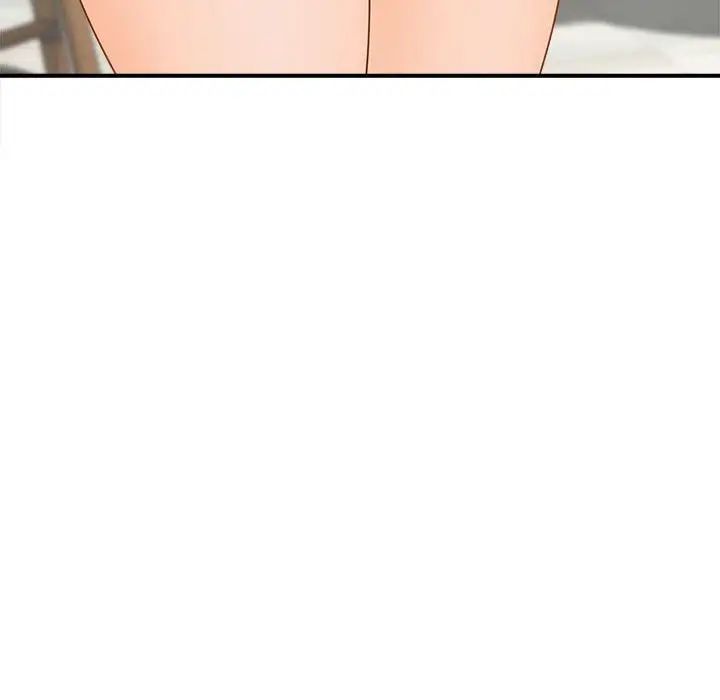 猎艳第4话