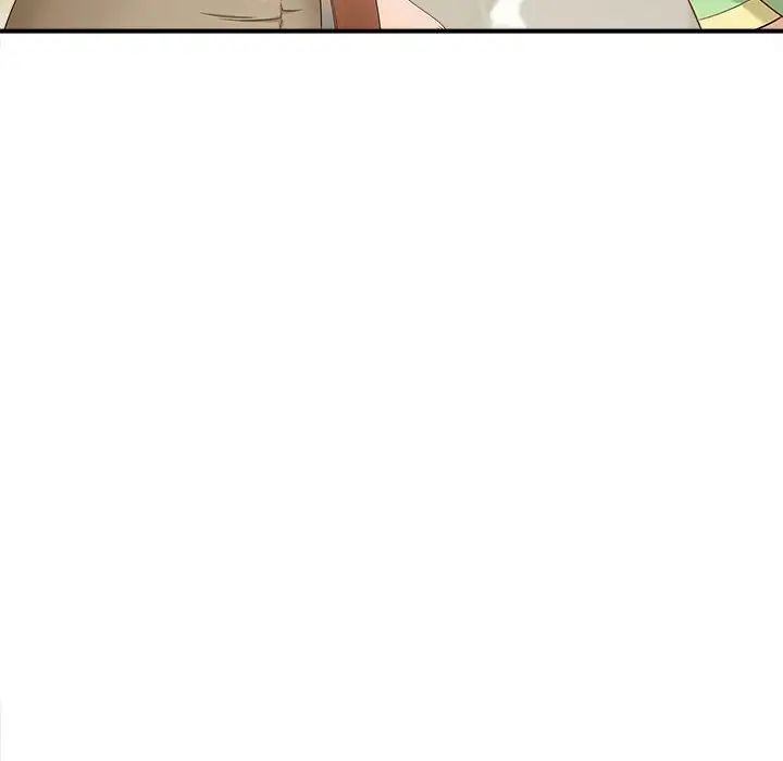 猎艳第4话